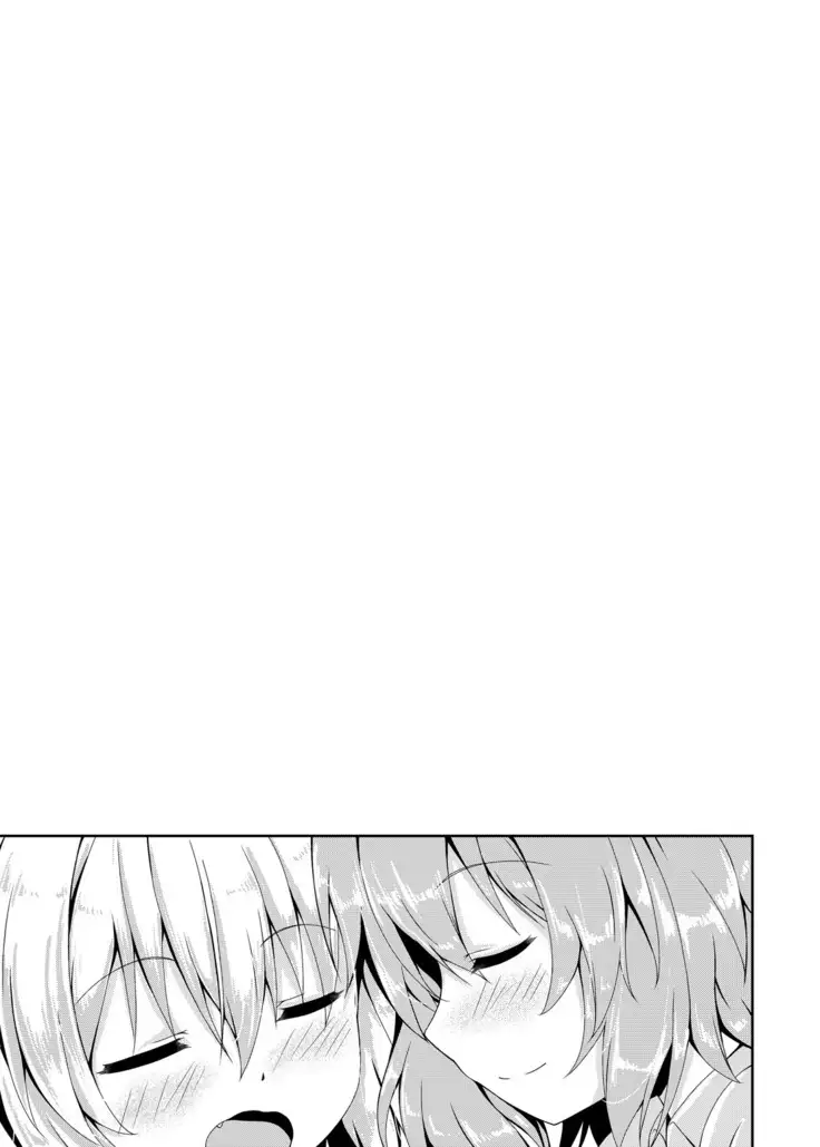 RAID CLIP SATORI X KOISHI (Chinese)