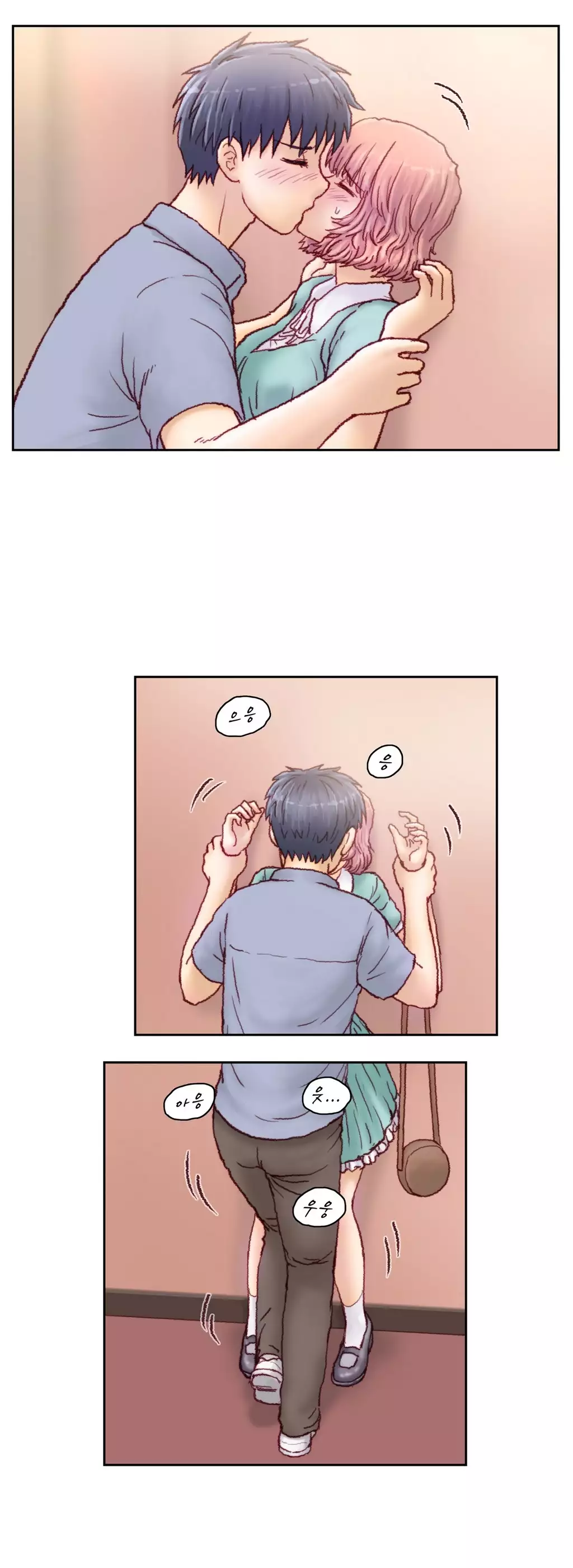 Wrath of the Tutoring Ch.1-44