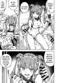 Joou-sama no Service | The Queen's Service