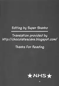 [Makotonet] Ninja Highschool [Seduction Technique!](Naruto) [English]