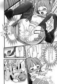 Action Pizazz 2014-11