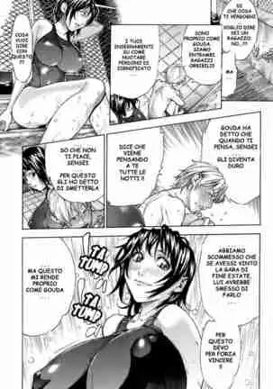 Otome Tsuushin | Virginal Communication