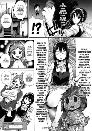 Ojou-sama to Maid no Midara na Seikatsu Ch. 1-5