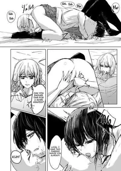 [Ringojam (Ringo)] Hatashi Ai [English] [Harasho Project]