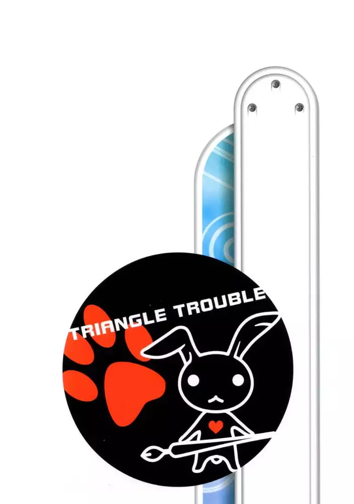 Triangle Trouble