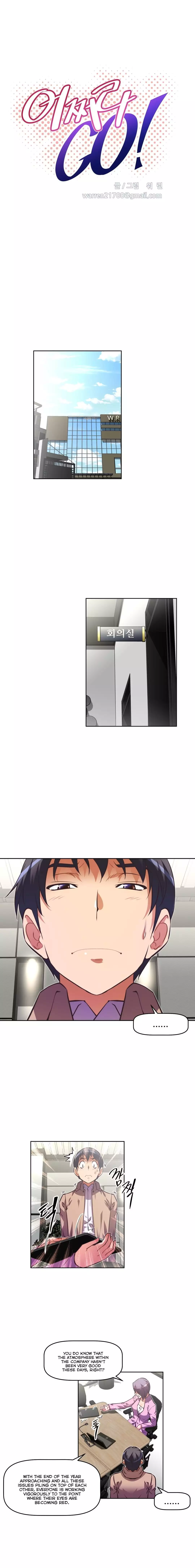 Brawling Go Ch.76-105