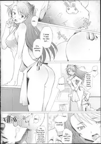 (C68) [Kohakutei (Sakai Hamachi)] More!2 (Neon Genesis Evangelion) [English] [N04h]