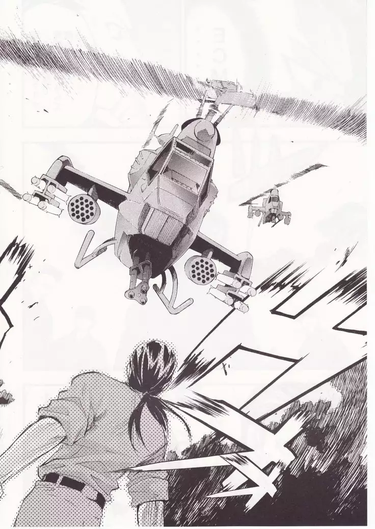 Higurashi no Naku You ni San