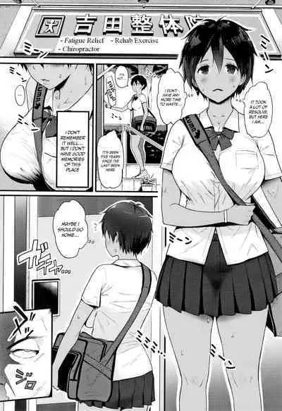 Hamerarete Wakarukoto. | What I Came to Understand After Getting Fucked