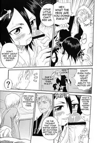 (C67) [Studio Tar (Kyouichirou, Shamon)] Blechch (Bleach) [English] {SaHa}
