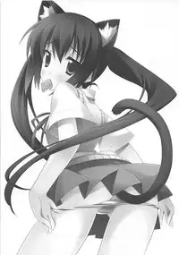 (K-HON!!) [DRAGON PANDA (Minase)] Nanigoto mo Keiken! (K-ON!)