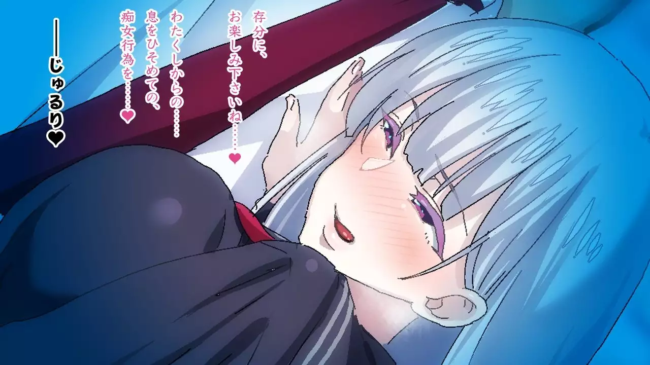 Sasayaki Chijo Densha ~Azuma Nobori-sen no Teinei-go Ojou-sama~