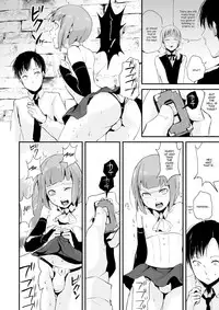 (C87) [Yadokugaeru (locon)] Yuugatou Club [English] [mysterymeat3]