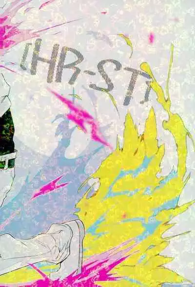 Kocchi Muke yo!? Leo - Look this way!? Leo