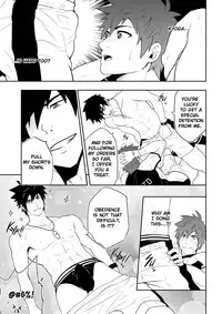 (BLACK MONKEY PRO) DETENTION