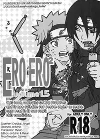 ERO ERO²: Volume 1.5 (NARUTO) [Sasuke X Naruto] YAOI -ENG-