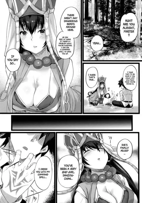 Nanmokanmo Mujikaku de Muboubi na Sanzou-chan ga Warui. =White Symphony=