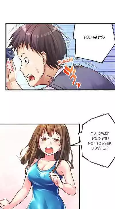 No Panty Booty Workout! Ch. 1 - 8