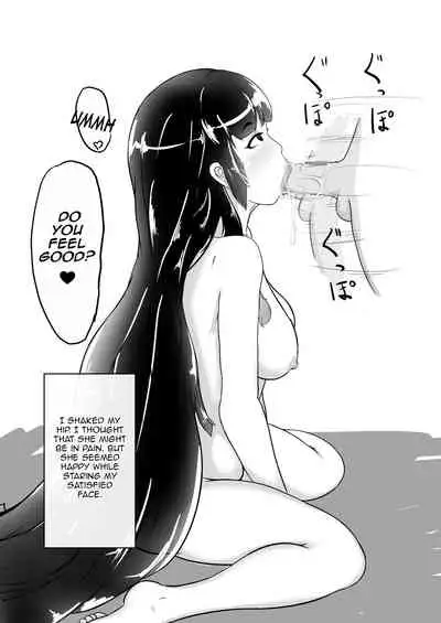 [Moya] Mother and Son Love Story Compilation