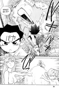 [Kajishima Masaki, Kanno Hiroshi] Photon 2 Ch. 7 [English]