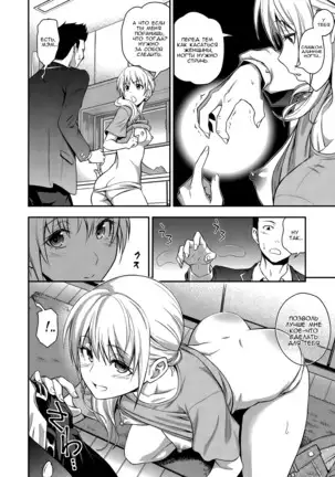 Doukyuusei no Wakai Haha My Classmate's Young Mom