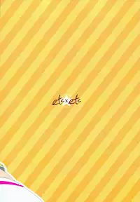 (SC65) [ETC x ETC (Hazuki)] Habatake! Ran-chance (Aikatsu!)