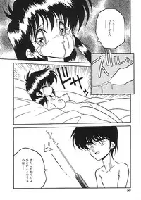 [Anthology]INDEEP 04 Bloomer Collection