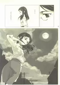 [Crazy Clover Club] - 06 - Shinafuji Complex (episode of clover)