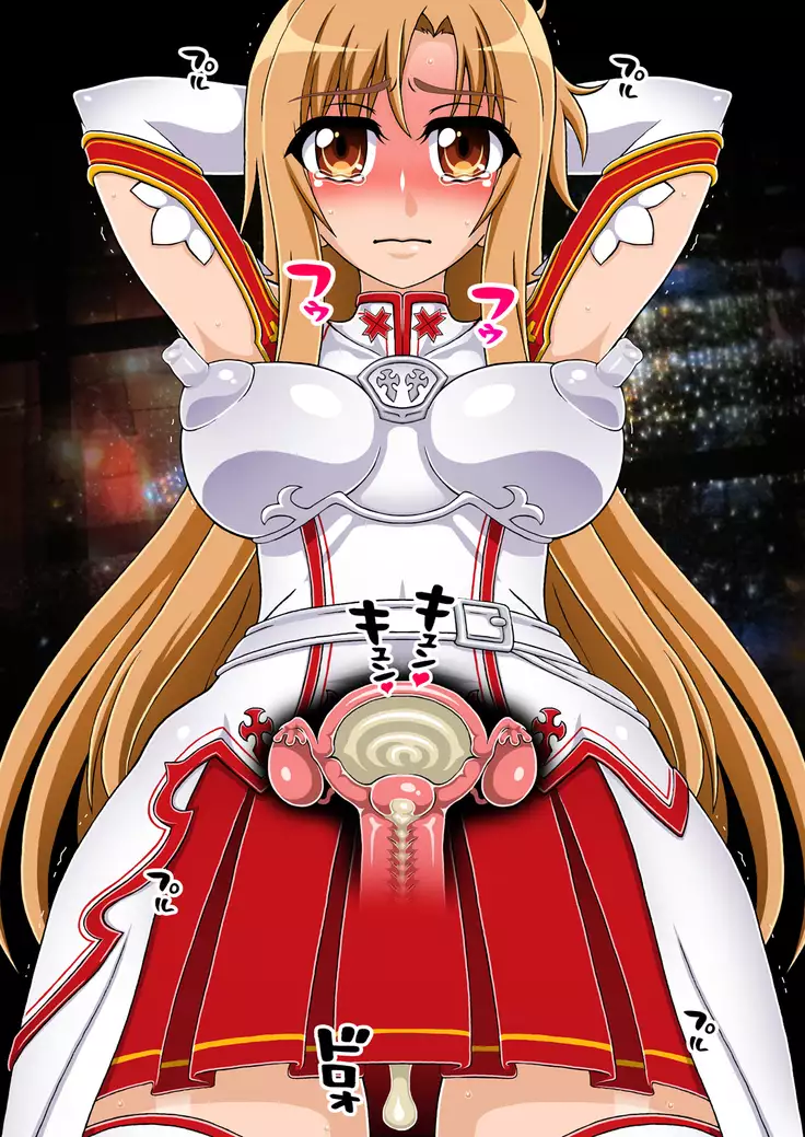 Asuna NTR Monogatari