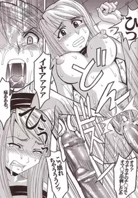 (C66) [St. Rio (Kitty)] Hagane DE Renkin (Full Metal Alchemist)