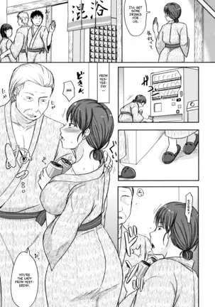 Wife's Cheating Vacation 2: Once You Fall There's No Turning Back