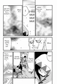 (C58) [LTM. (Taira Hajime)] NISE FFIX Garnet (Final Fantasy IX) [English]