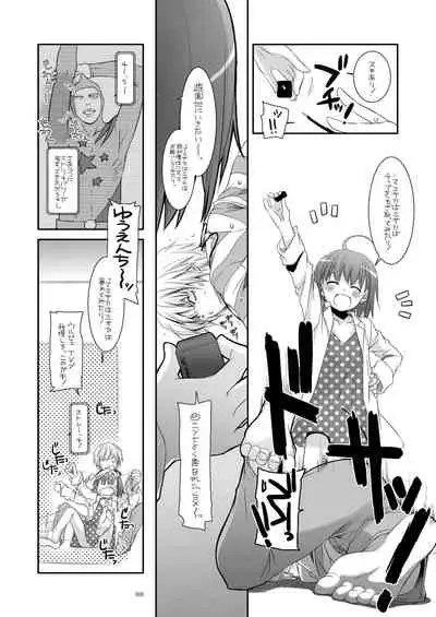 DL - Toaru Soushuuhen 02