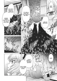 (C83) [Sougetsutei (Kisaragi Ryo)] Mitsu naru Mizu (Touhou Project) [English] [CGrascal]