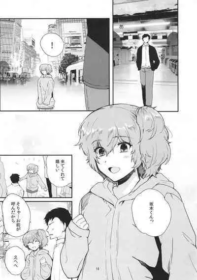 [downbeat (Kirimoto Yuuji)] Josou Haishinsha Ryoujoku 3 Doukyuusei no menomaede… [Digital]