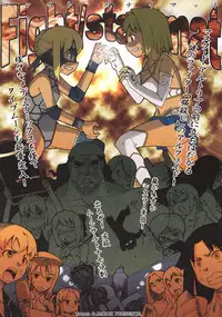 (COMITIA80) [J-M-BOX (Takatsu Keita)] Eutch Potch 2. (Various)