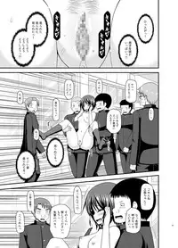 [valssu (Charu)] Roshutsu Shoujo Yuugi Ran II Ge [Digital]