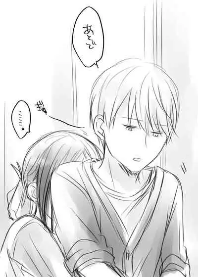 [Kuzuru] ShiroKagu 2 (Kaguya-sama wa Kokurasetai)