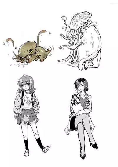 優しき種族Φと支配された夫婦~あやしいペット屋さん2~