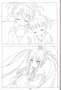 Hoshizora no Memoria -COMPLETE ART WORKS-