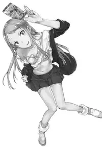 (Dagashi Daisuki!) [Penpengusa Club (Katase Minami)] Sayashi Dashi (Dagashi Kashi)