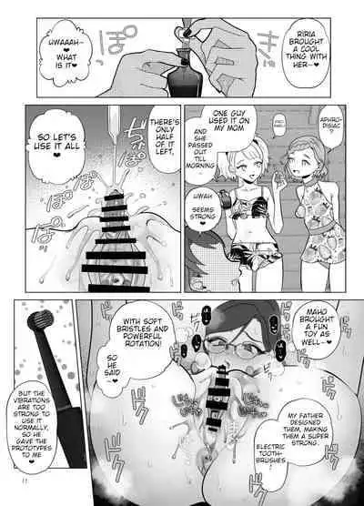 [ASK, (Serakichi.)] Do-M Kyoushi to Oni Loli ~ Natsuyasumi Hen | Masochist Teacher And Demon Lolis ~ Summer Vacations [English]
