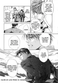 [Yamane Ayano] Finder no Hyouteki (ENG)