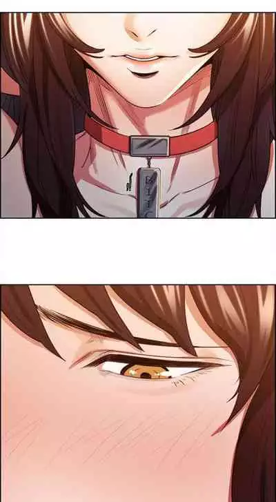 Taste of Forbbiden Fruit Ch.9/24