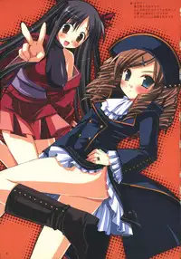 (C69) [D.N.A.Lab (Miyasu Risa)] DRESSCODE (Various)