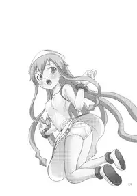 (C79) [Studio Tar (Shamon)] Totsugeki! Tonari no Ika Musume!! (Shinryaku! Ika Musume)