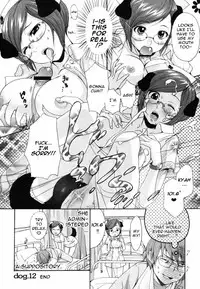 [Inuburo][Inumimi Zukan ~Erocyclopedia of Doggy Style~][Eng]