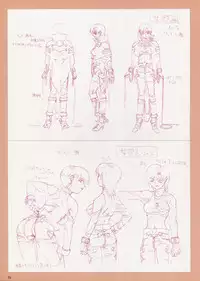 VIPER Series Official Artbook IV