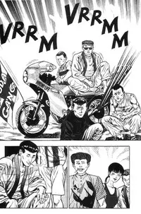 [Maeda Toshio] Adventure Kid Vol.1 [English]