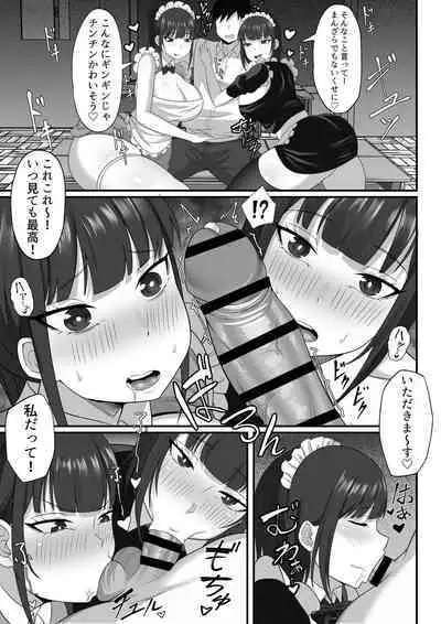 Ore no Joukyou Seiseikatsu Souchuuhen Ch. 7-9